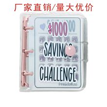 现货PVC3孔迷你省钱挑战活页夹带信封Saving Binder储蓄美元挑战