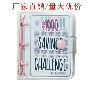 �F؛PVC3������ʡ�X�����퓊A���ŷ�Saving Binder����1000����