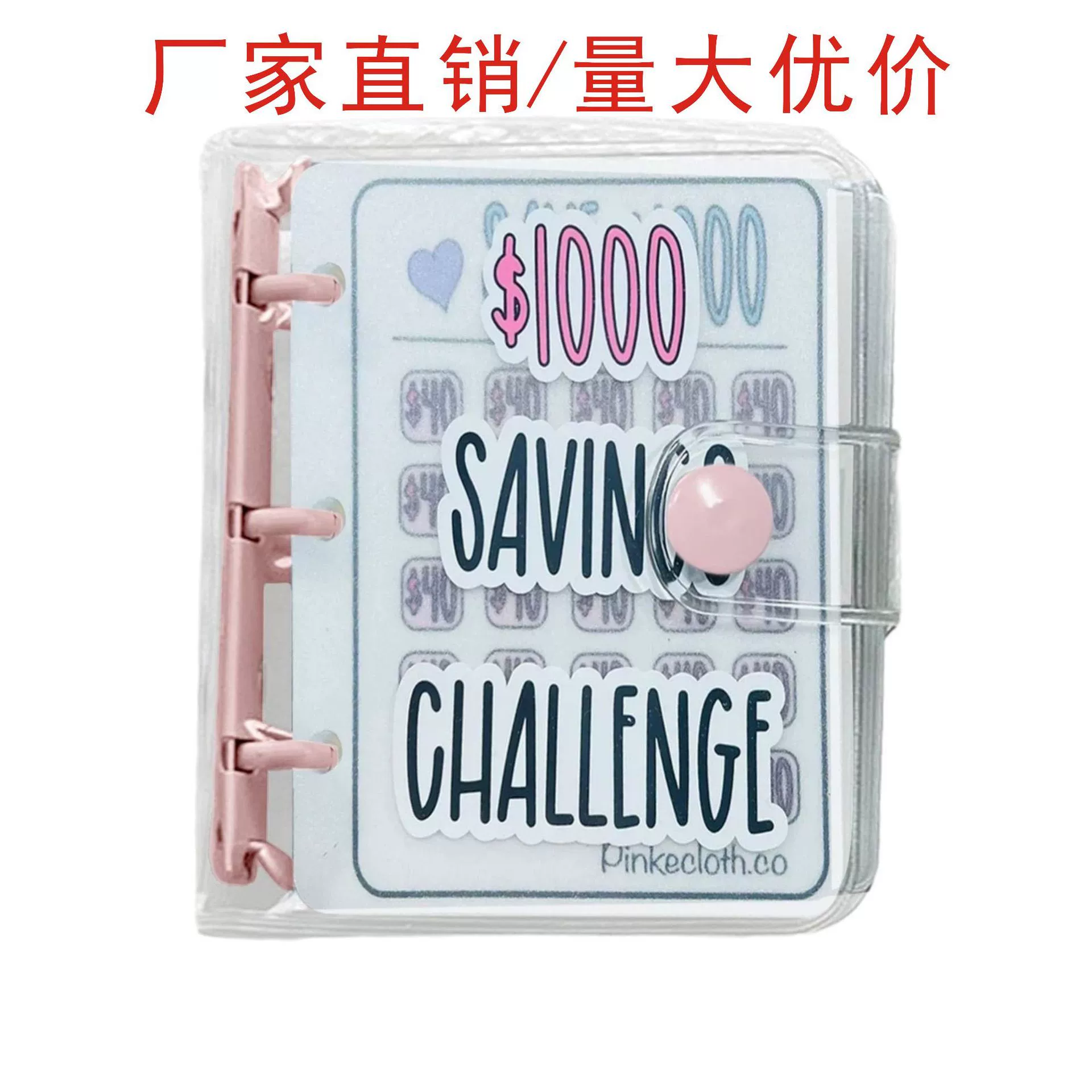 Пенал экономии PVC3 мини — 3-дыр PVC кассовый сберегатель, 11.5×10.5×2.5 см
