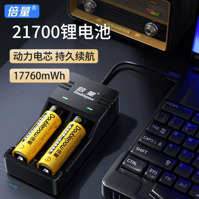 24H in Stock, Hibrid akkumulyator batareyaları