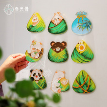 ��؈���z�m�ű����N����diy�ֹ����ϰ����z��̩�{��Ӄ�ͯ���Y��