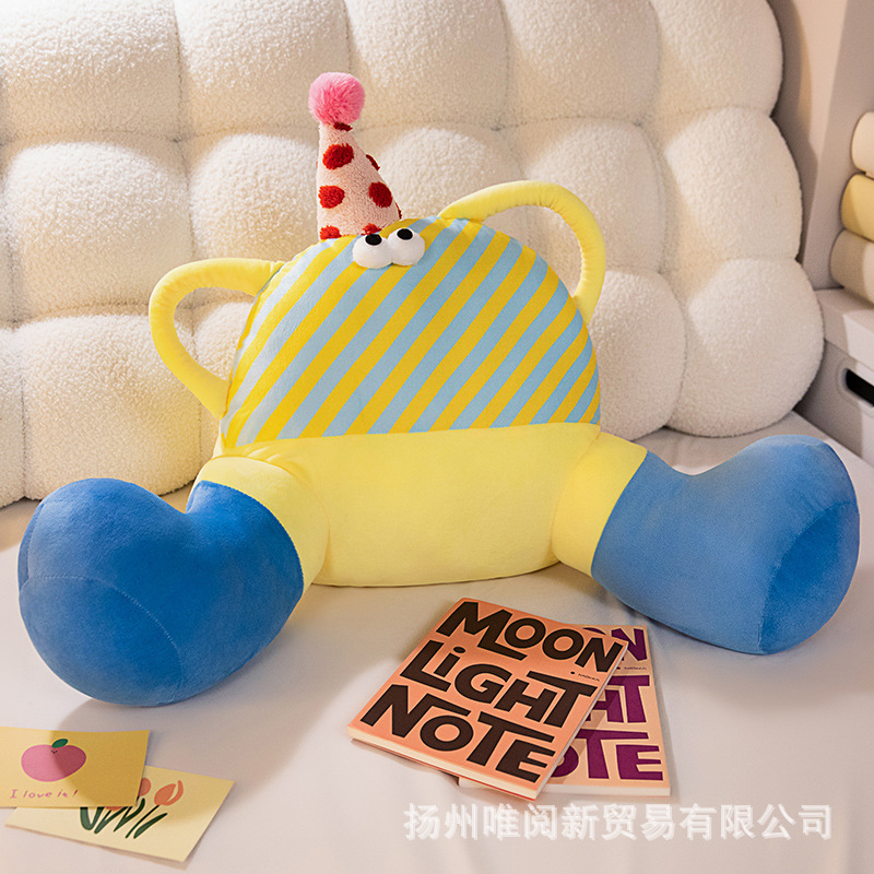 파란색과 노란색 줄무늬 빅풋 몬스터 [크리스탈 슈퍼 소프트 스타일]