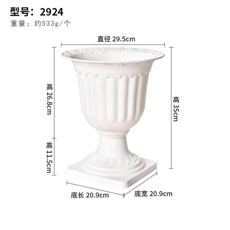 プラスチック植木鉢ヨーロッパスタイル肥厚白緑大根鉢植え蘭胡蝶蘭バルコニーガーデニング水耕植木鉢|undefined
