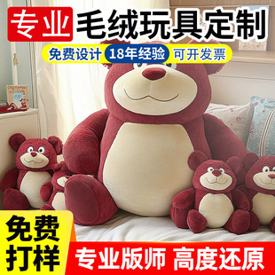 �����޿ɐ۴�ֻӆ��ë�q��߶��Ʋ�ݮ����ż���г���̖�A�C����