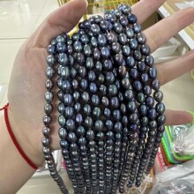 7-8mm��Ȼ����DIY����ɫ��������ɢ�鴮��߶�