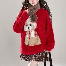 卡通小狗水貂绒毛衣女秋冬季新款宽松软糯慵懒风中长款休闲针织衫
