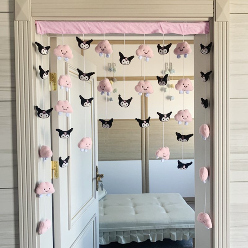 Home Kulomi Cloud High Beauty Value Girl's Heart Room Decorative Atmosphere Bedroom Door Decorative Girl's Room Curtain Home Kulomi Cloud High Beauty Value Girl's Heart Room Decorative Atmosphere Bedroom Door Decorative Girl's Room Curtain