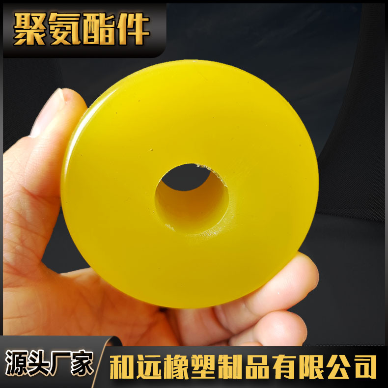 优力胶聚氨酯套 机械防撞耐磨PU实心套 弹力牛筋件聚氨酯件