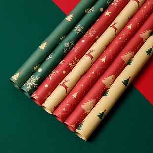 Christmas Wrapping Paper Ins Style Large Size Retro Style Birthday Gift Paper Annual Party Gift Box Handmade Paper Large Sheet Cow