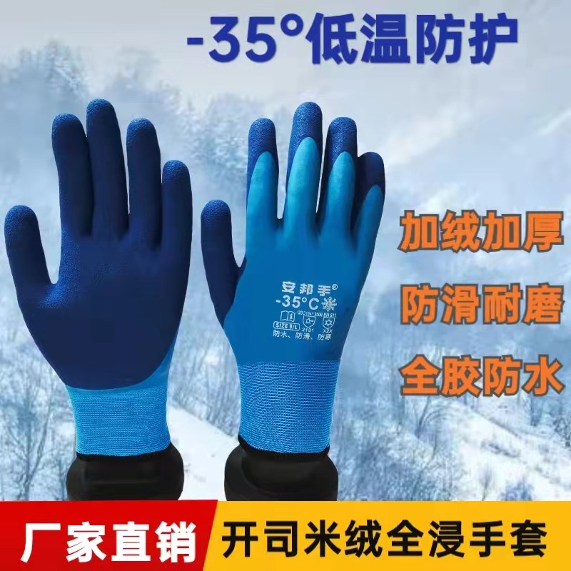 66ce708c5ebc95b509d87cdcb6aa6f