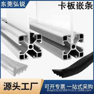 ܛǶ�l PVC���������ЙC�������z��߅��68���I�X�ͲĿ��l�ܷ≺�l