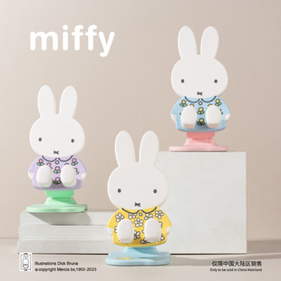 Miffy׷ۯB֧ä׷ֱ֙C{s֧