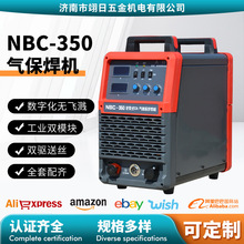 ���������ֻ����庸������벻��纸��380vNBC-35ֱ������������
