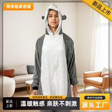 跨境混批秋冬季法兰绒卡通动物连体睡衣哈士奇演出服套装家居服