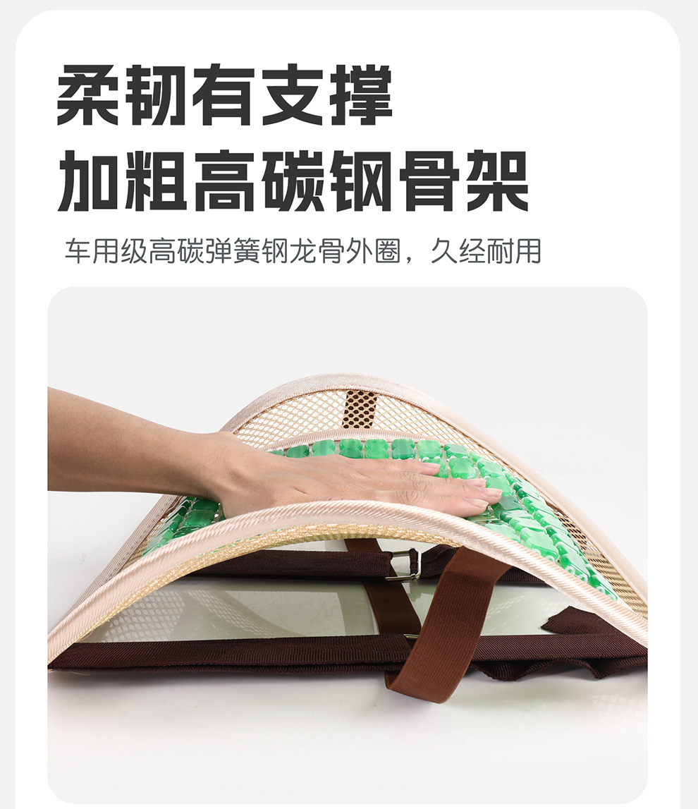 Resin Breathable Mahjong Imitation Jade Tpe Gel Car Seat Cushion Summer Cooling Pad Office Chair Cushion for Long Sitting