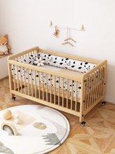 *v*v婴儿床榉木可移动实木宝宝床新生儿拼接大床多功能高度七档可