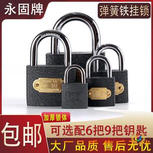���F���iС�i�^���ᙙ��늱����i��ͨ�_�~оһ��耳��_����i
