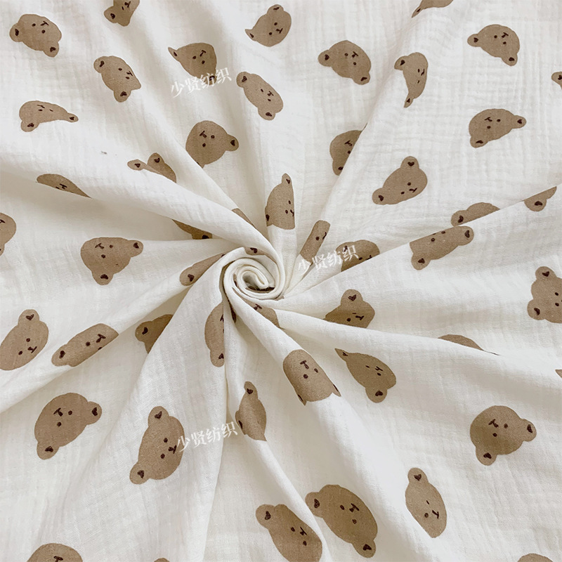 ベアーかわいい植物砕花綾純綿生地子供服生地パジャマスカート手作りdiy生地|undefined