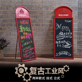 铁艺商用小黑板立式广告牌悬挂式店铺用摆摊用户外手写菜单展示牌