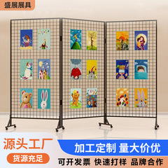 折り畳みメッシュ展示棚幼稚園画展作品着地移動屋外美術展示棚多用途展示棚