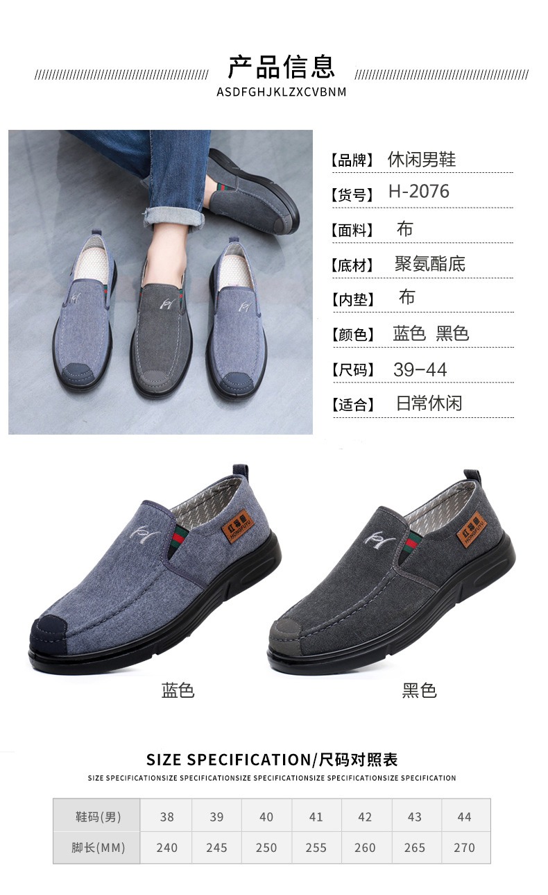 详情1.jpg