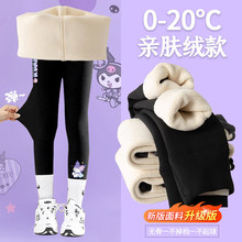 ��ͯ���~ѝ���������٤ѝ�ٴ��Ůͯ�W���⴩�ӽq�Ӻ���ѝ