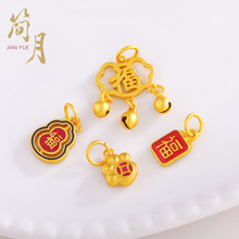 ����ɳ����J���⸣�ֵ���diy������ֹ�����Ʒ�ִ��������