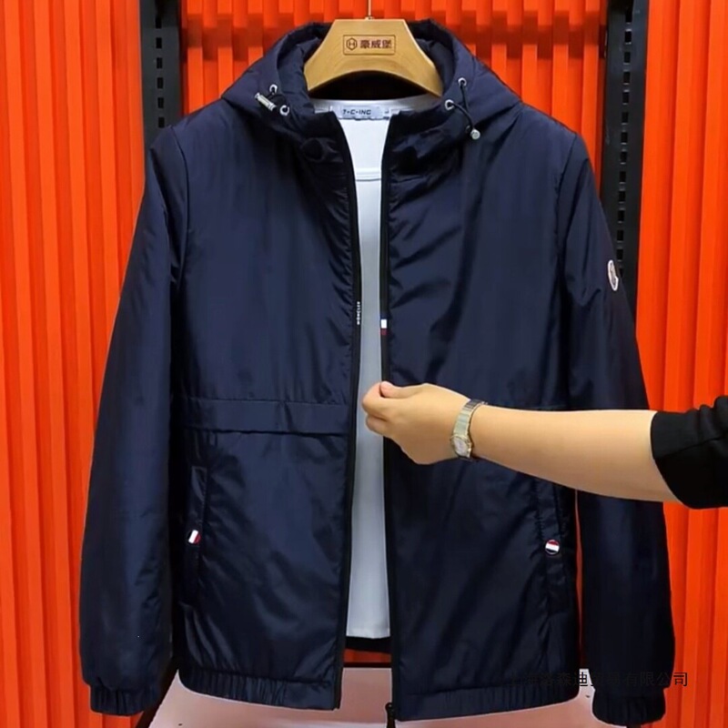 New Spring and Autumn Simple Hooded Jacket for Men, Fashionable Men's Clothing, Korean Style Casual Top for Young Men, Trendy New Spring and Autumn Simple Hooded Jacket for Men, Fashionable Men's Clothing, Korean Style Casual Top for Young Men, Trendy