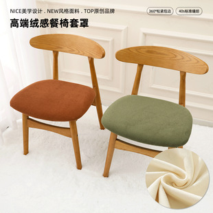 �羳�����Ӻ�Ƶ��͏d���K���ӱ��o����λ�׵��ֲ���ţ������