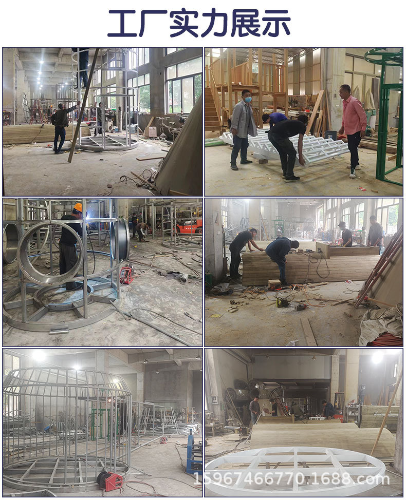 海盗船-恢复的_08