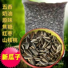 ؛СдԭζɳʳԹ؛laj