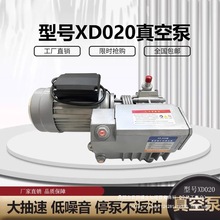 ձXD020Ƭ025հbƬʽܙCNwCݙCձ