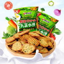 ߲ɾ߱СʳƷɢbeСԴ؛ʳƷ