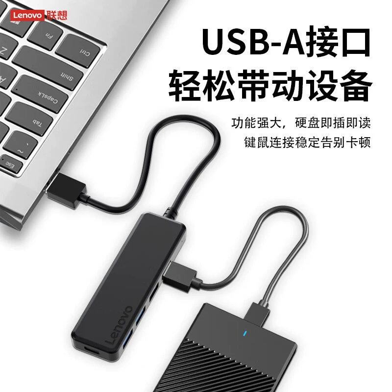 USB-сплиттер высокоскоростной док-адаптер, преобразователь интерфейса 3.0, USB-хаб-удлинитель E2-A04