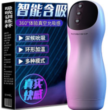 wCȫԄ늄sοӟӰl˱