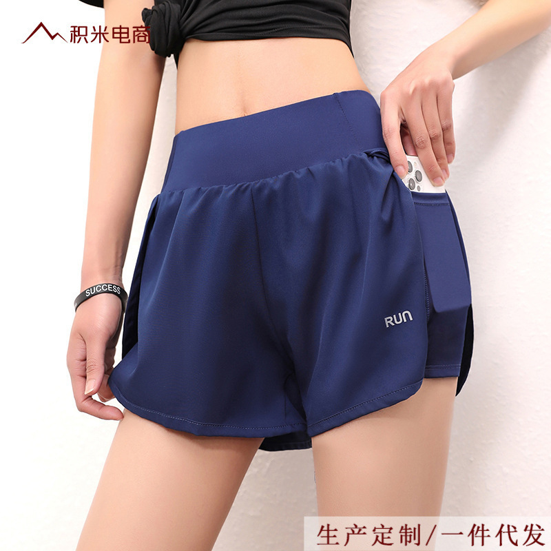 Sports Shorts Women's Anti-light Fitness Pants Loose High Waist Yoga Pants Slimming Running Pants Outer Wear Casual Pants Summer