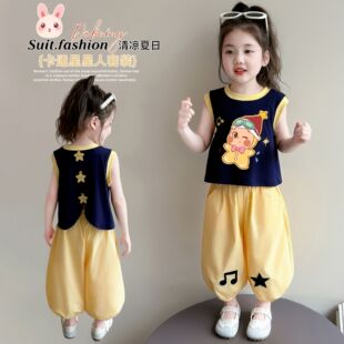 ŮСͯ�\�����b�ļ�2026�¿����ͨ�������b��ͯ���ɐۃɼ���