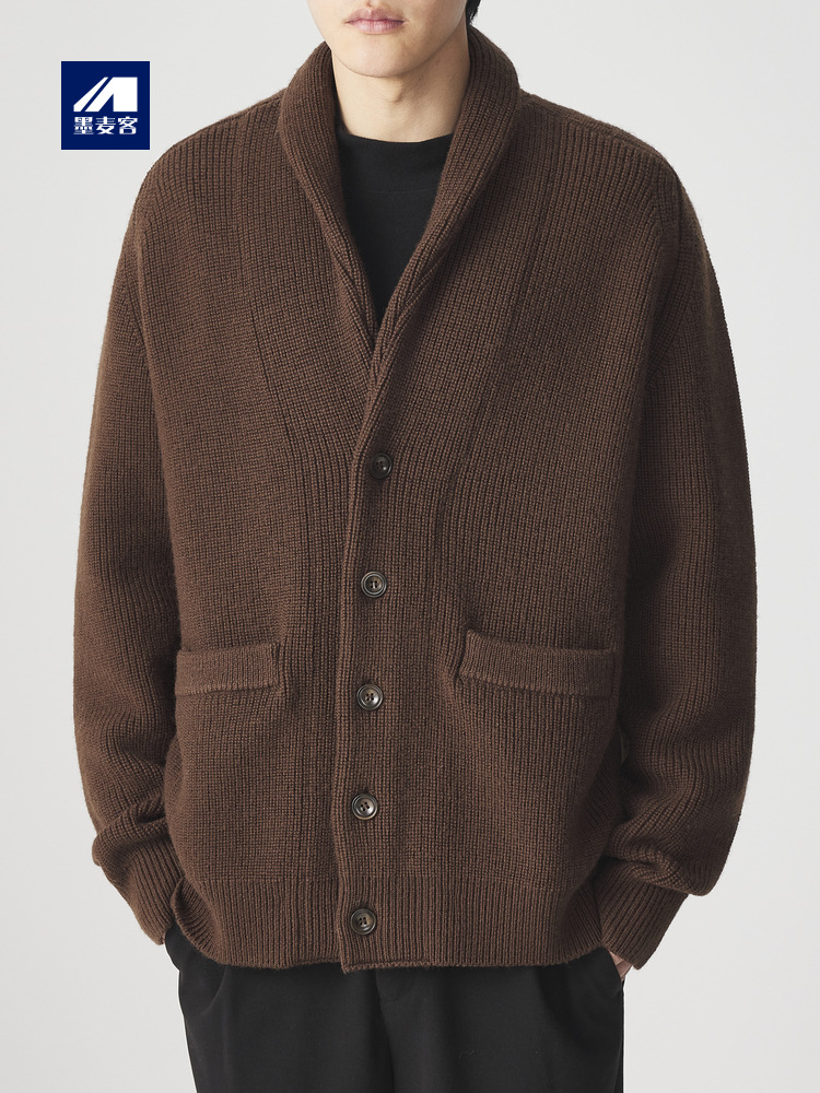 Áo khoác dệt kim len Merino nam tay raglan cổ lọ — Màu be