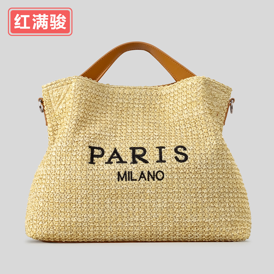 Bolso de paja francés bolso de playa de vacaciones junto al mar bolso de playa bordado con letras femeninas bolso tote de gran capacidad bolso de verano bolso de hombro único