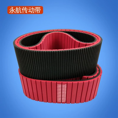 Avtomobil ötürücü kəmərləri Paging Equipment with Horizontal Grooves