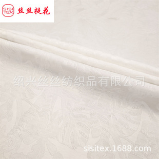 �˽z���ޘ��~�Ứ���ϰ��y�Ứ���۝h����ʽ���b���b�SS20316