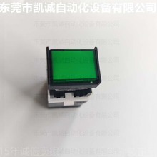 A16L-JGM-24D-2S �ЬF؛OMRON���o�_�P�Gɫ���􎧿��ٽ��^A16-2S