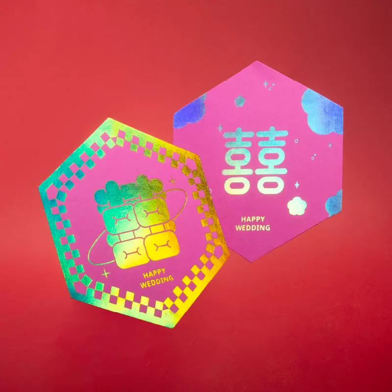 定制婚礼红包婚礼堵门小红包伴娘创意结婚用迷你接亲道具钱袋红包