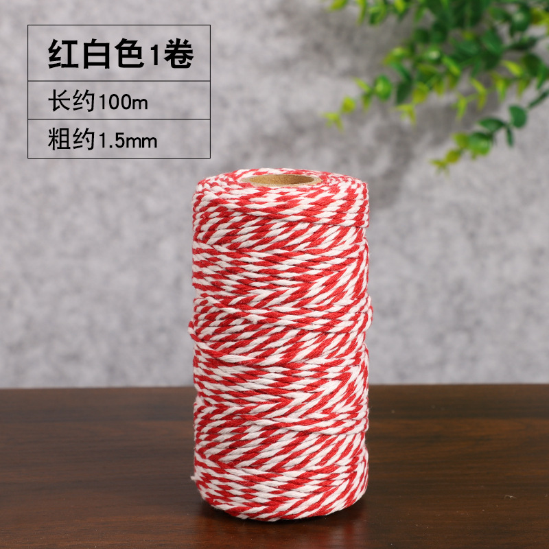 빨간색과 흰색 섹션 [1롤]