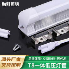 T8һ�wLED�չ����1.2��1.5�׿��x�����̈��k���ҹ��ܸ���������