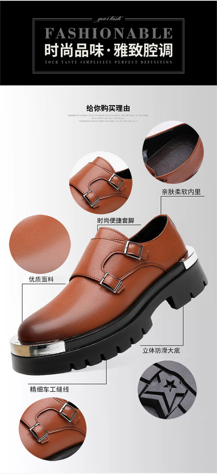 Giày bốt Martin nam cổ thấp mũi vuông kim loại, giày da lười phong cách thường ngày — Màu nâu, màu đen chi tiết 6