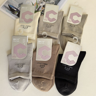 ��hһ�w�C����Ů�m����7A�־�������Ͳ�Ứ�m���ﶬ��Ʒ�ļ��к�