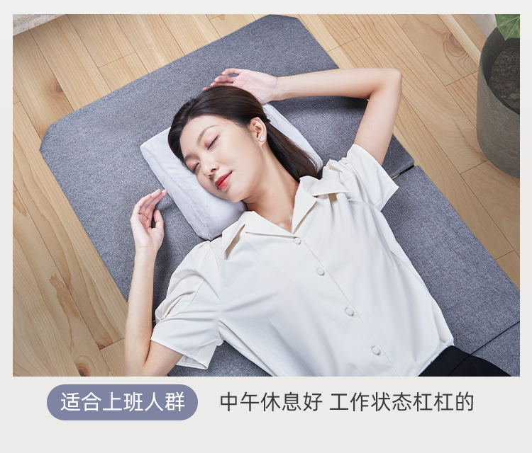 午睡枕_05.jpg