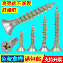 ��Ӳ���\ʮ�ֲ��Թ���ᔳ��^�w�Sᔣ�Ҏ��M3.5/M4��1�w��ӆ