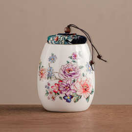 中式国风茶叶罐空罐密封罐存茶罐储存罐瓷罐储茶罐防潮绿茶红茶